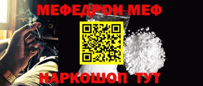гашик Апшеронск
