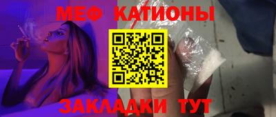соль курить ск Апрелевка