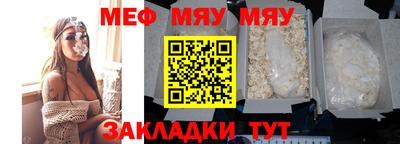 PSILOCYBIN Аргун