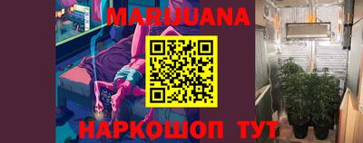PSILOCYBIN Аргун