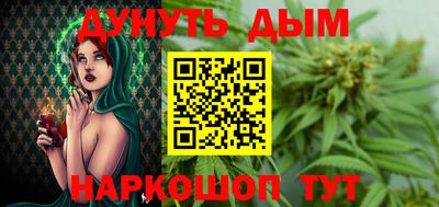 PSILOCYBIN Аргун