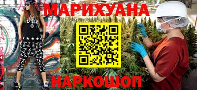 PSILOCYBIN Аргун