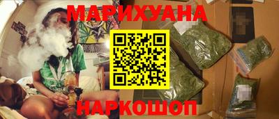 гашик Апшеронск