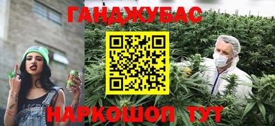 PSILOCYBIN Аргун