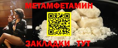 PSILOCYBIN Аргун