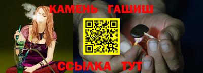 PSILOCYBIN Аргун